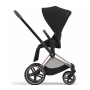 Коляска 2в1 Cybex Priam 4.0 Sepia Black (Deep Black) шасси Rosegold