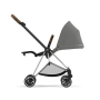 Коляска 2в1 Cybex Mios 4.0 Mirage Grey шасі Chrome Brown