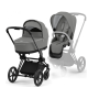 Коляска 2в1 Cybex Priam 4.0 Mirage Grey шасси Matt Black