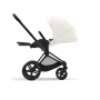 Коляска 2в1 Cybex Priam 4.0 Off White шасі Matt Black (прогулянка бежева або сіра)