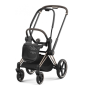 Коляска 2в1 Cybex Priam 4.0 Off White шасі Rosegold