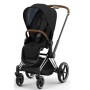 Коляска 2в1 Cybex Priam 4.0 Sepia Black шасі Chrome Brown (прогулянка бежева або сіра)