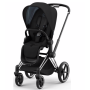 Коляска 2в1 Cybex Priam 4.0 Sepia Black шасі Chrome Brown (прогулянка бежева або сіра)