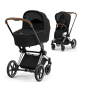 Коляска 2в1 Cybex Priam 4.0 Sepia Black шасі Chrome Brown (прогулянка бежева або сіра)