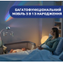 Мобіль-проектор на ліжечко 3 в 1 "Веселка"