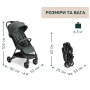 Прогулянкова коляска Urbino Green