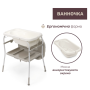 Столик для сповивання з ванночкою Chicco Soft Bubble Armonia
