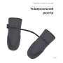 Зимові рукавиці для мами Bair Cozy Mitts Smoke Graphite